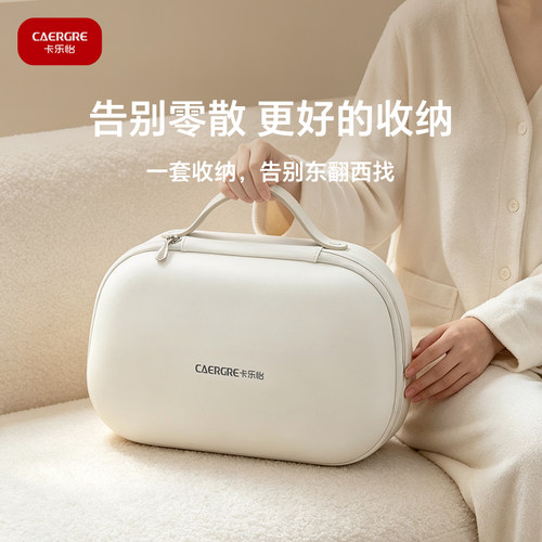 卡乐怡吸奶器收纳包防水便携上班族外出携带随心杯网兜配件全套