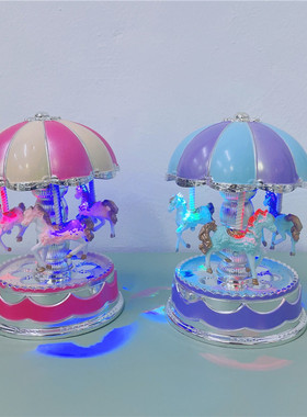 女神节创意礼品送妈妈闺蜜女友儿童生日礼物旋转木马音乐盒