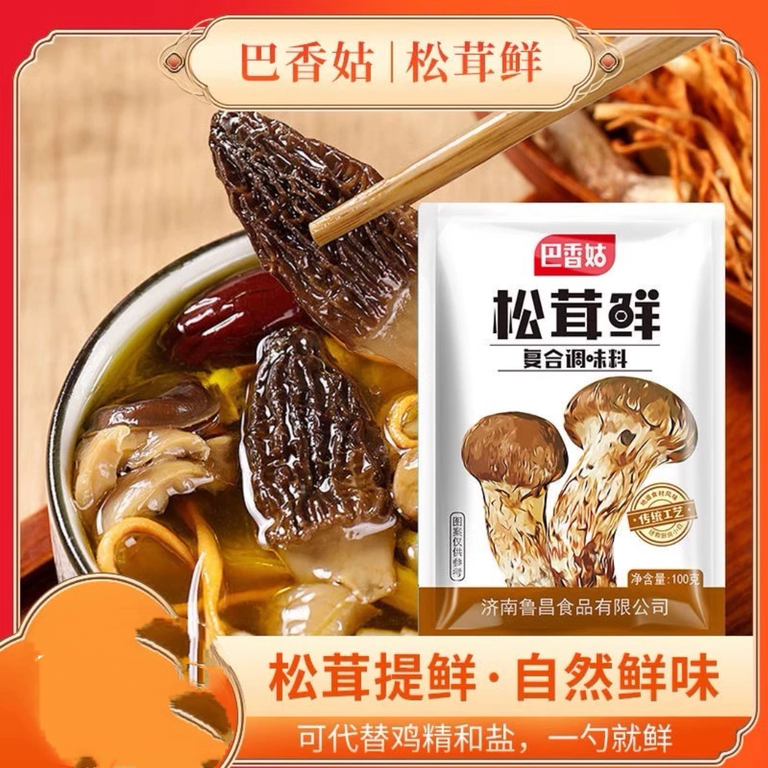 巴香姑松茸鲜调味料100g
