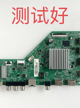 飞利浦 58PUF7294/T3主板715G9225-M03-B00-004Y TPT580B5 CV580