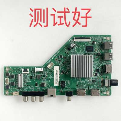 飞利浦 58PUF7294/T3主板715G9225-M03-B00-004Y TPT580B5 CV580