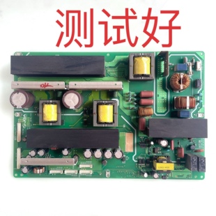47WL66C MPF4305 东芝 P809B 电源板 PCPF0127