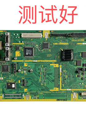 松下 TH-42PZ700C 主板 TNPA4176 AM MC106F16F10A