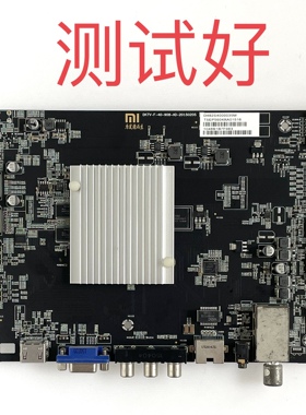 小米 L40M2-AA 主板 DKTV-F-40-908-AD-20150205 MI40TV 屏线