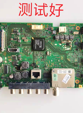 索尼 KDL-48R550C 主板 1-894-094-12 NS5S480VND02 LSC480HW01