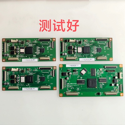长虹 PT50718X PT50638X 逻辑板 JUQ7.820.00032789 00039277