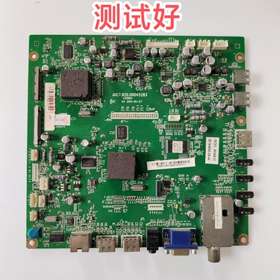 LED46860ix 55860i 40A9000i 3DTV46880i 40880i主板820.00045283