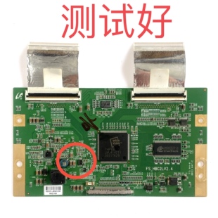 索尼 KLV-40V440A 52V440A KDL-52V5500 逻辑板 FS_HBC2LV2.4