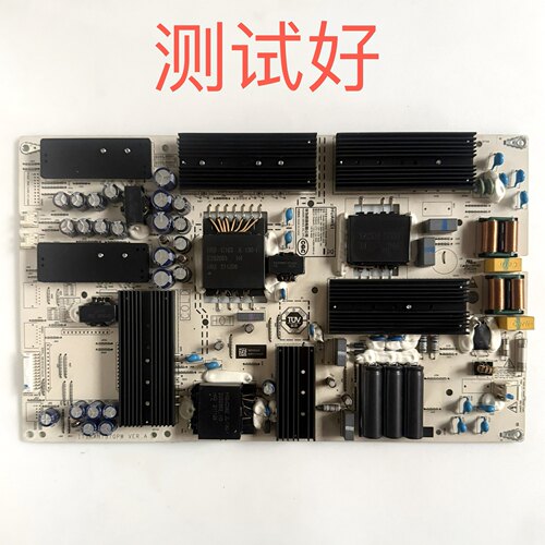 华为 HD65KANS 电源板 PAC335T16521-NLD  IT1KANT370PW
