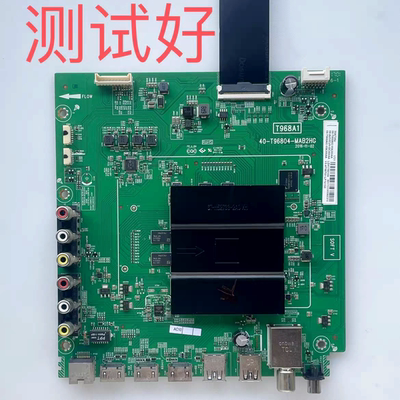 TCL 50A730U 主板 40-T96804-MAB2HG LVU500ND1L T500QVN03 屏线
