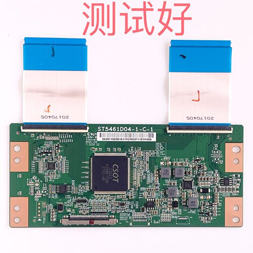 乐视 L553C1 L554UCNN 逻辑板 ST5461D04-1-C-1 LVU550CSDX