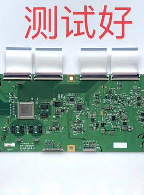 6870C-0578B LC650LQD-GHP7 LG 65EF9500 65EG9600-CA 逻辑板排线