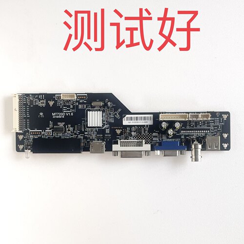 MT720D V1.6 55寸 主板 屏 DV550FHB-NV1