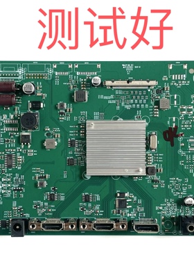 AOC U27V3 驱动板 主板 715GA317-M0A-B04-005K LM270PF1L01