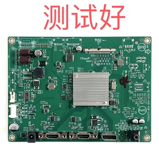 AOC U27V3 驱动板 主板 715GA317-M0A-B04-005K LM270PF1L01