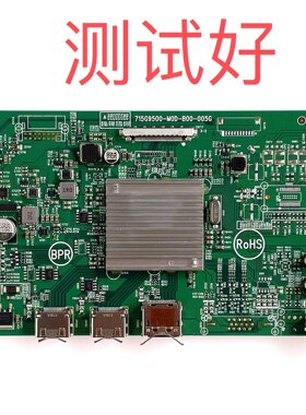 AOC Q32G2 CQ32G2E 主板 715G9500-M0D-B00-005G K TPM315WQ1