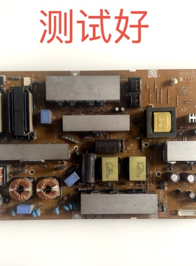 LG 47LD450-CA 47LK460 电源板 EAX61289601/12 LGP47-10LF/LS