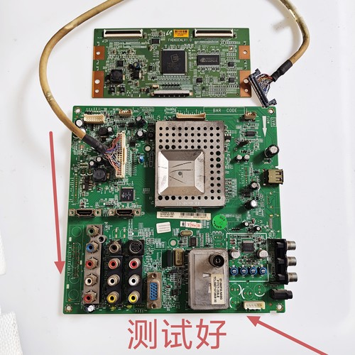 TCL LCD46M19 主板40-MS91CN LTA460HA07 屏线逻辑板FHD60C4LV1.0