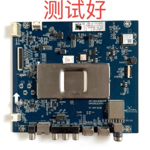 长虹 65A5U 主板 JUC7.820.00205418 屏 T650QVN06
