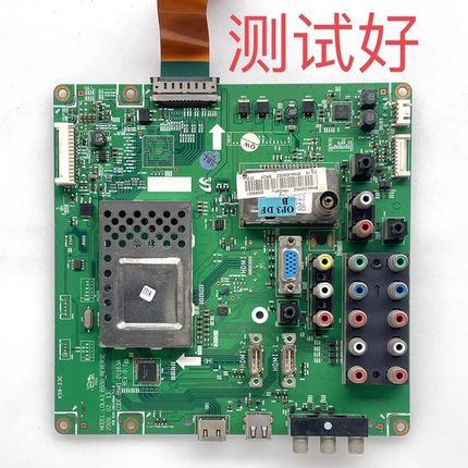 三星LA46B530P7R LA37B530P7R主板 BN41-01163A T370HW03=T460/HA