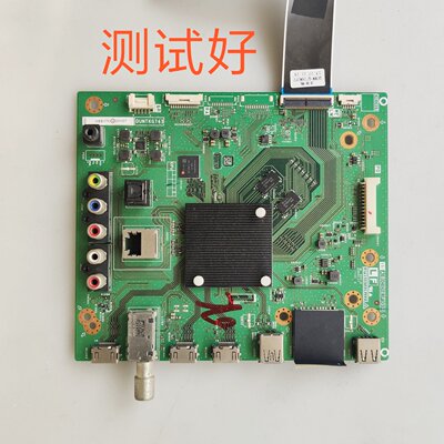 夏普 LCD-50MY5100A 主板 DUNTKG743 QPWBXG743WJZZ V500DJ7-ME5