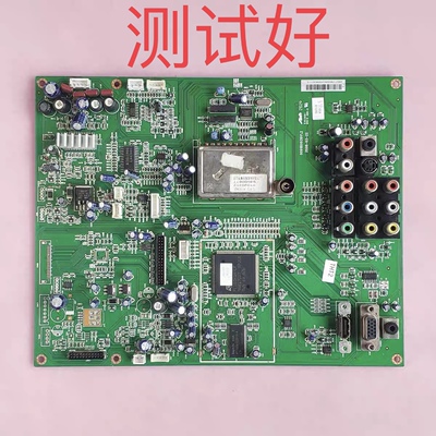 海尔 PU42K1 主板 0091801039 V1.2 PDP42G1T001