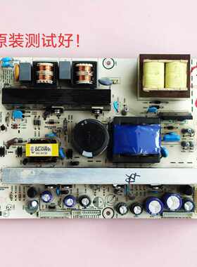 海信 TLM3207A TLM32V68C 32E29 32L88IW 电源板 RSAG7.820.1032