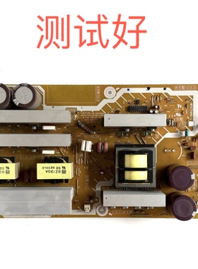 松下 TH-58PF12CK TH-P58V10C 电源板 NPX774MG-1 ETX2MM774 M