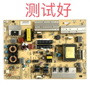 康佳 LED58X8100DE 电源板 34008393 35016288 KPS+L150C3