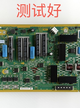 松下 P50ST30C SS板 Z板 TNPA5331 AG