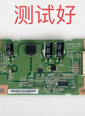 ST320AU-4S01 索尼 KDL-32W600A 高压板 恒流板