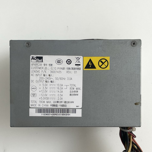 联想ACBEL 电源 AP16PC06 开关电源 主机电源 电脑电源