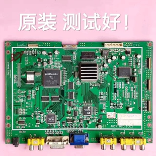 长虹 PT4206 PT4207 PT4209 主板 JUC7.820.1002 S42SD-YD05 YD07