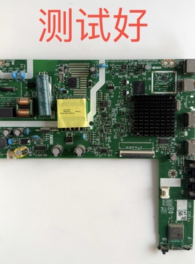 创维 32P31 主板 5800-A3A011-0PXX N012406-001973-002