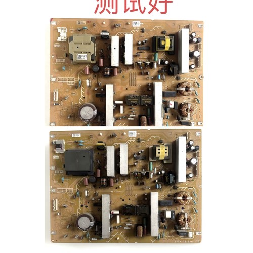 索尼40V440A 46V440 40S400 46V4800 46J400A 电源板1-876-467-21