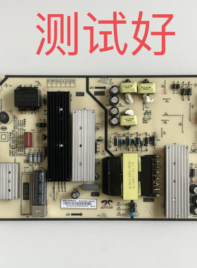 红米 L65R8-X 电源板 AY213D-2SF01 093155000440