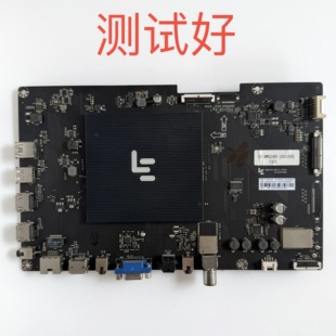 乐视 L554UCNN 主板 MS6A938-MBD-B-H5000 屏 LVU550CSDX ST5461D
