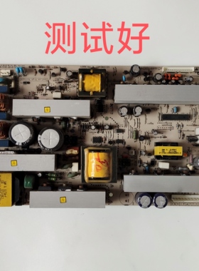 PSPU-J706A PT32618 PT32700D TPW32V68 32P93MV P32R132 电源板