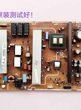 长虹 PT50718 PT50618A PT50818 电源板 LJ44-00180A PSPF480601A