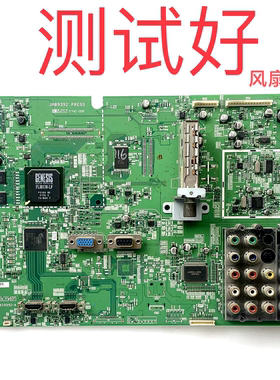 日立 P42E101C 主板 JA09392-A JP59143G FPF42C128135UC-42