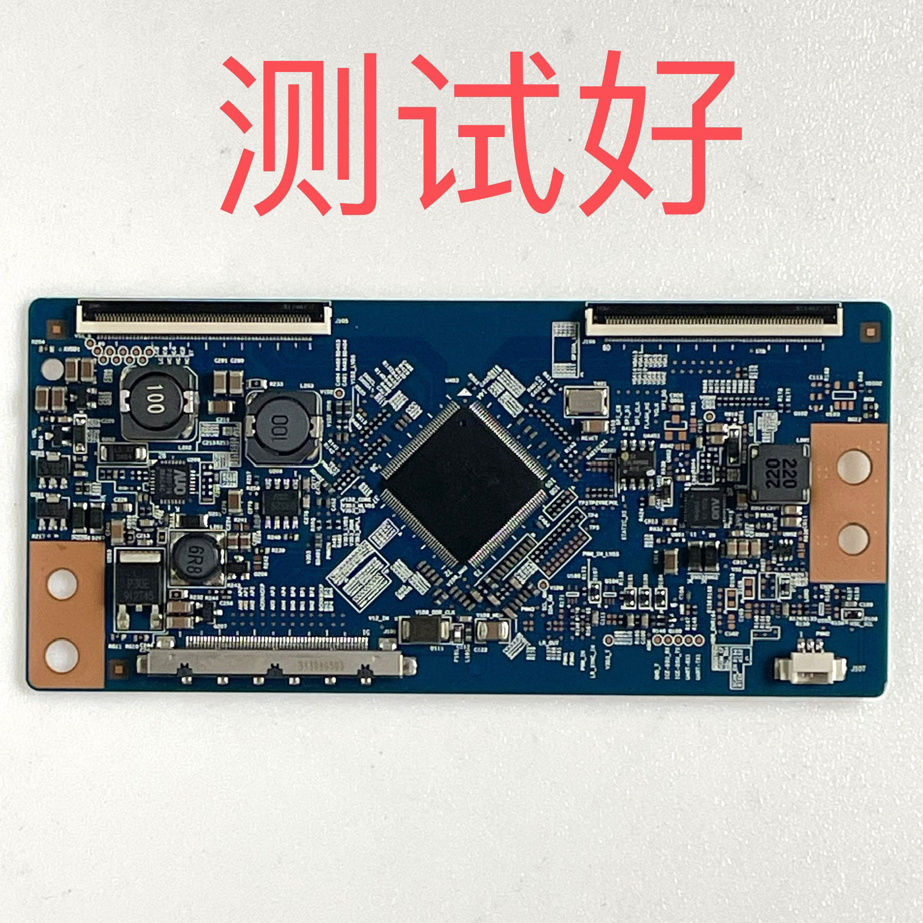 海信 LED50K360X3D 260 逻辑板 46T21-C0A T460HVN05.3