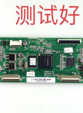 JUQ7.820.00056097 长虹 3D50A3700iD 逻辑板