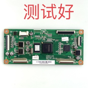 JUQ7.820.00056097 长虹 3D50A3700iD 逻辑板