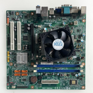 联想 主机主板 IH61MA 电脑主板 风扇 CPU 拆机配件