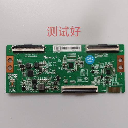 创维 50A2 50A350J3 NHF500QUB-F20-V1.0 逻辑板 HF500QUB-F20