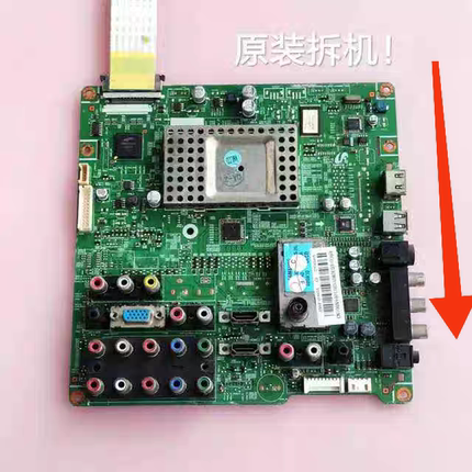 三星 LA32A550P1R 主板 BN41-01019A 01743P LTF320HA01/02/03