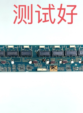 2995303800 DAC-24T042 厦华 LC-32HC56 HU36 高压板