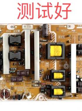 松下 TH-P55UT50C TH-P60ST50C 电源板 MPF6914 PCPF0290