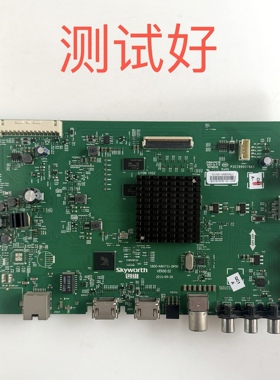 创维 43E6000 M6E 主板 5800-A8H731-0P00 屏RDL430WY