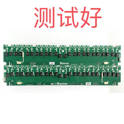 三星 LA46N71B 高压板 SSI460WAB-S SSI460WAB-M